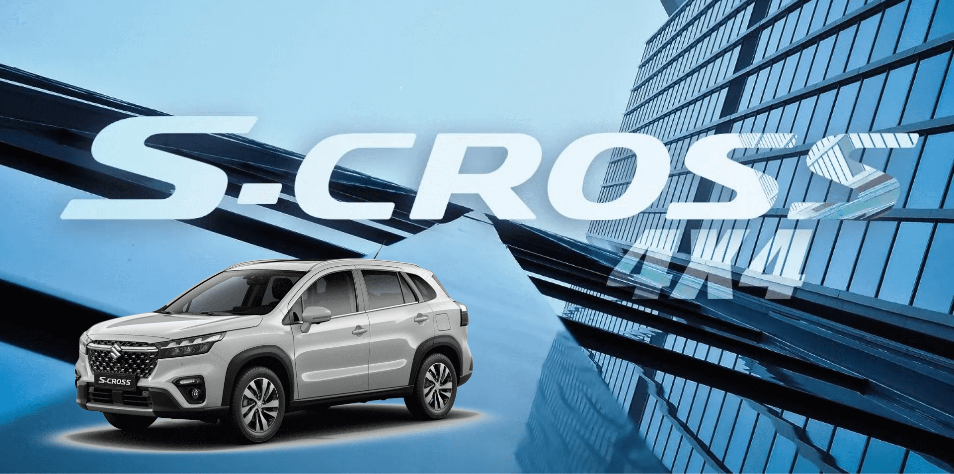 Banner del Vehículo